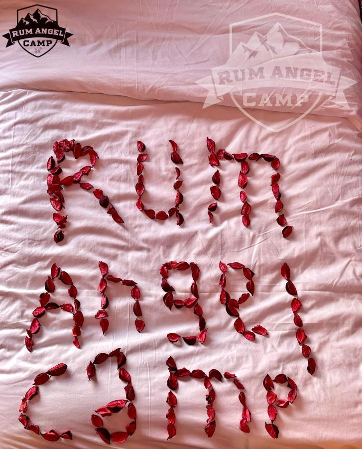 Rum Angel Camp Wadi Rum Bagian luar foto